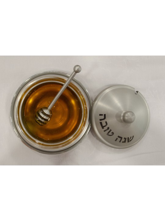 סט כלי דבש צבעוני עם ברכה, כלי דבש מאלומיניום, ישראל
